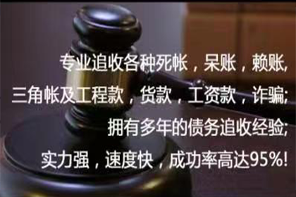 借条与欠条：一别字差，法律效力各异